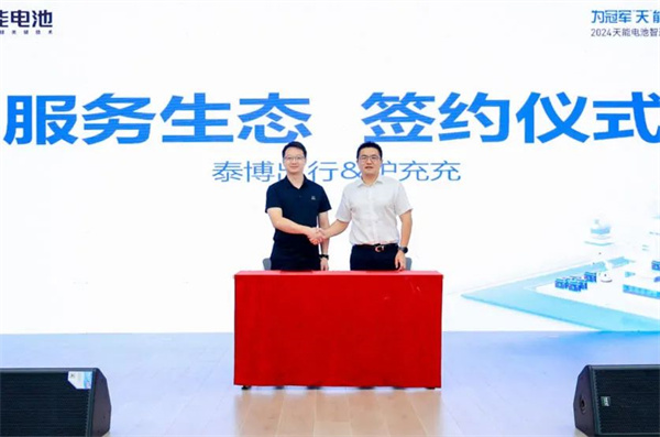 AG平台游戏·(中国)官方网站