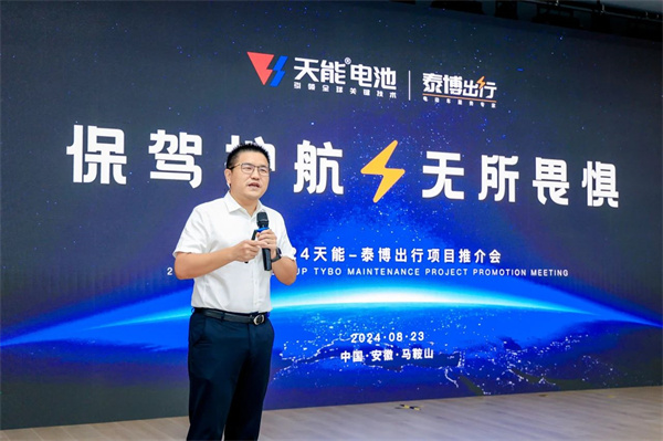 AG平台游戏·(中国)官方网站