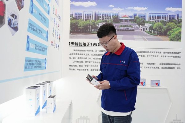 AG平台游戏·(中国)官方网站