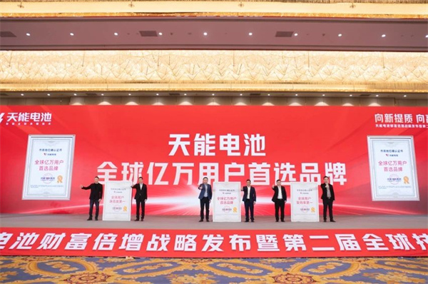 AG平台游戏·(中国)官方网站