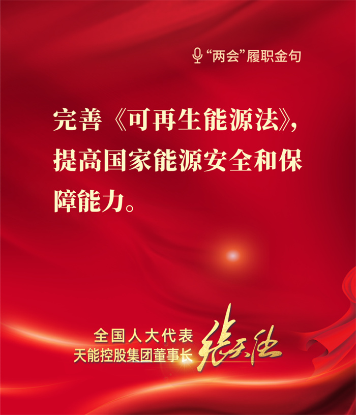 AG平台游戏·(中国)官方网站