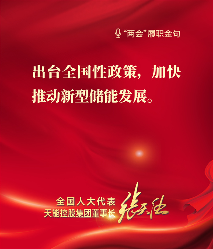 AG平台游戏·(中国)官方网站
