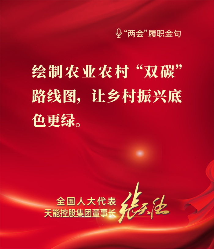 AG平台游戏·(中国)官方网站