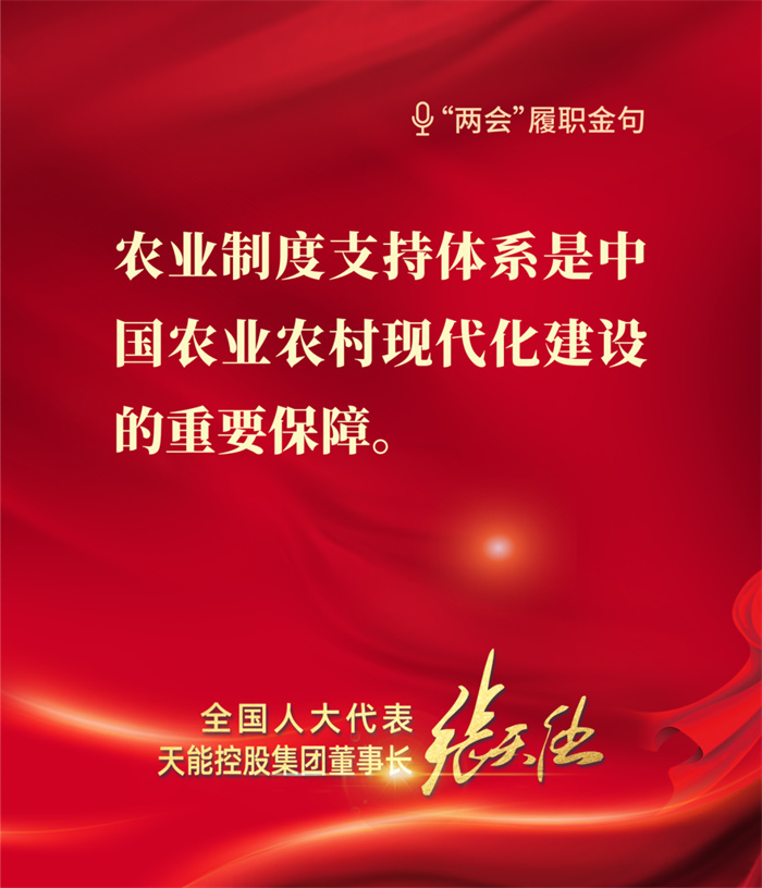 AG平台游戏·(中国)官方网站