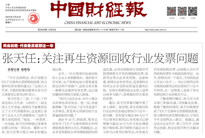 AG平台游戏·(中国)官方网站