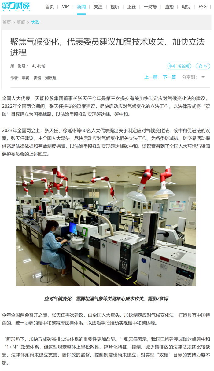 AG平台游戏·(中国)官方网站