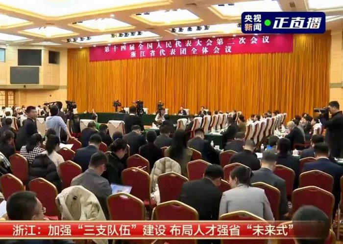 AG平台游戏·(中国)官方网站