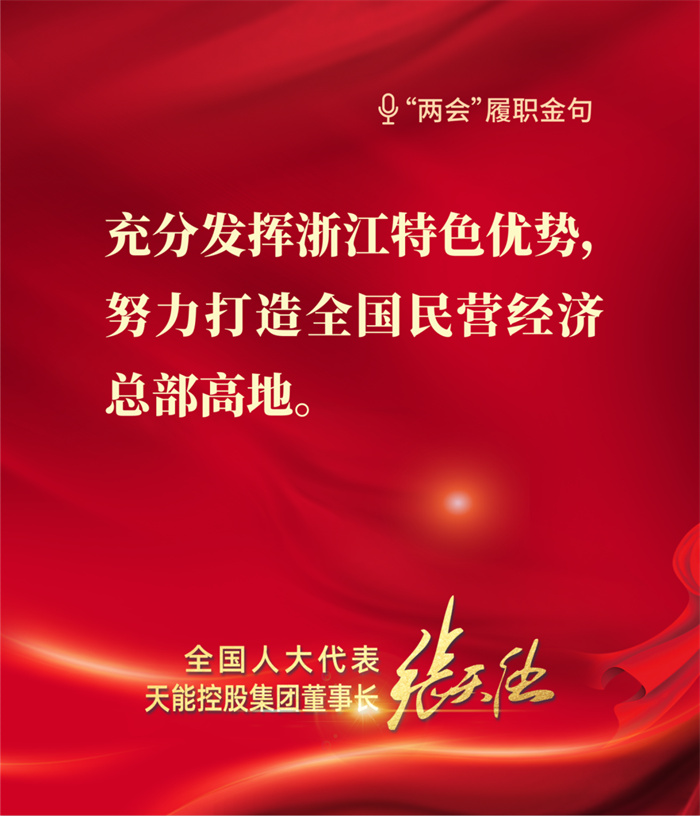 AG平台游戏·(中国)官方网站