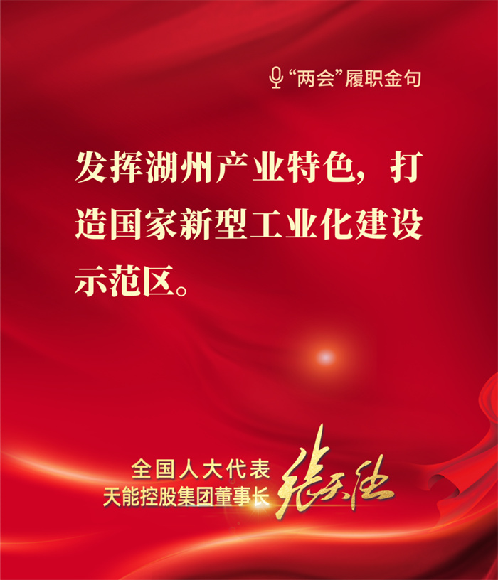 AG平台游戏·(中国)官方网站