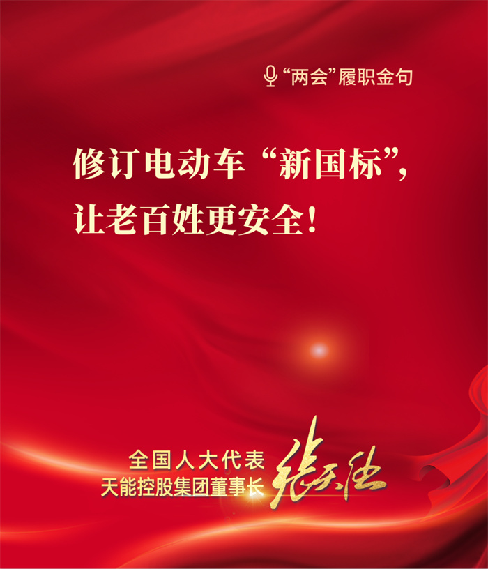 AG平台游戏·(中国)官方网站