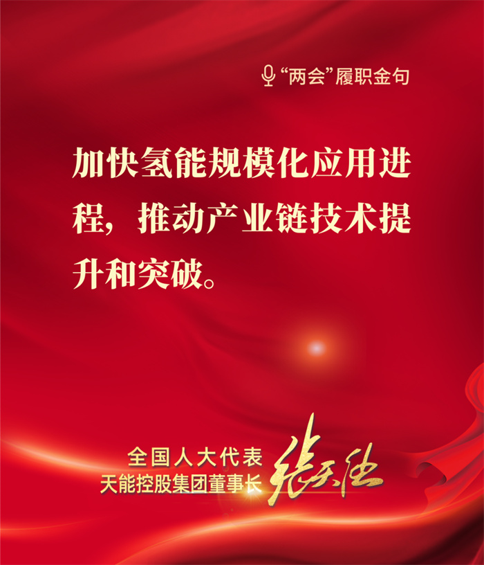 AG平台游戏·(中国)官方网站