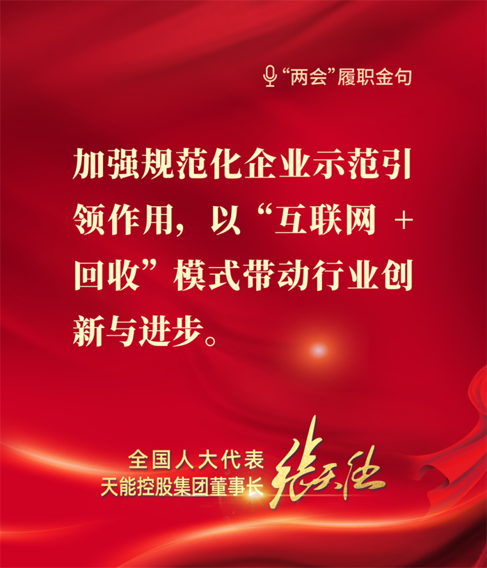 AG平台游戏·(中国)官方网站