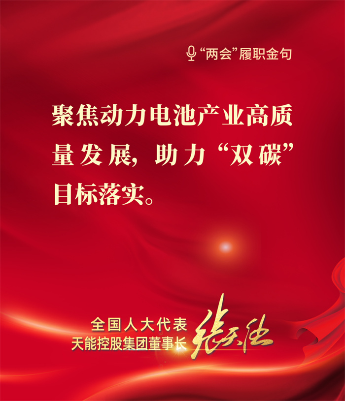 AG平台游戏·(中国)官方网站