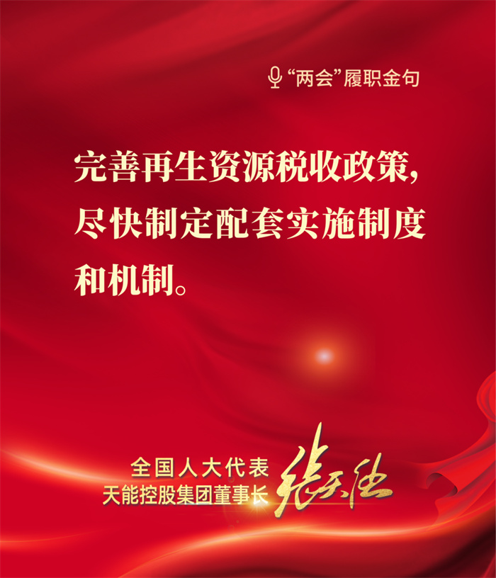 AG平台游戏·(中国)官方网站