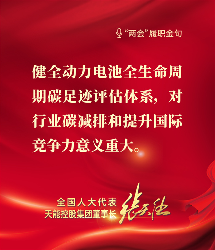AG平台游戏·(中国)官方网站
