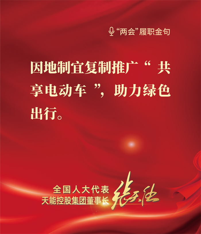 AG平台游戏·(中国)官方网站